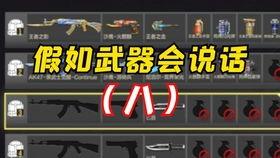 cfm最新白嫖活动爆料,免费福利等你来拿！